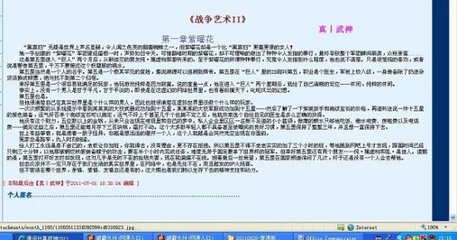 啊好痛嗯轻一点别再重了